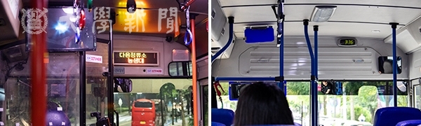 노선버스에 정류장 위치를 안내하는 전광판이 설치된 모습(좌)과 교내 순환셔틀버스에 전광판이 설치되지 않은 모습(우).