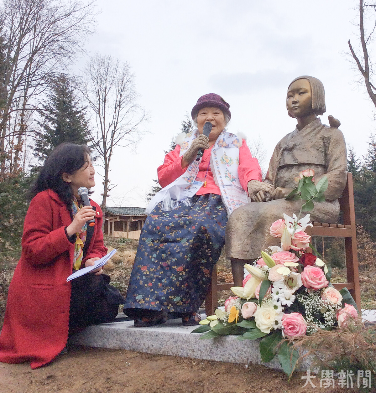 비젠트 공원 평화의 소녀상 제막식 당일, 일본군 '위안부' 피해자 故 안점순 씨가 발언하고 있다. (사진 제공: 풍경세계문화협의회 이은희 대표)