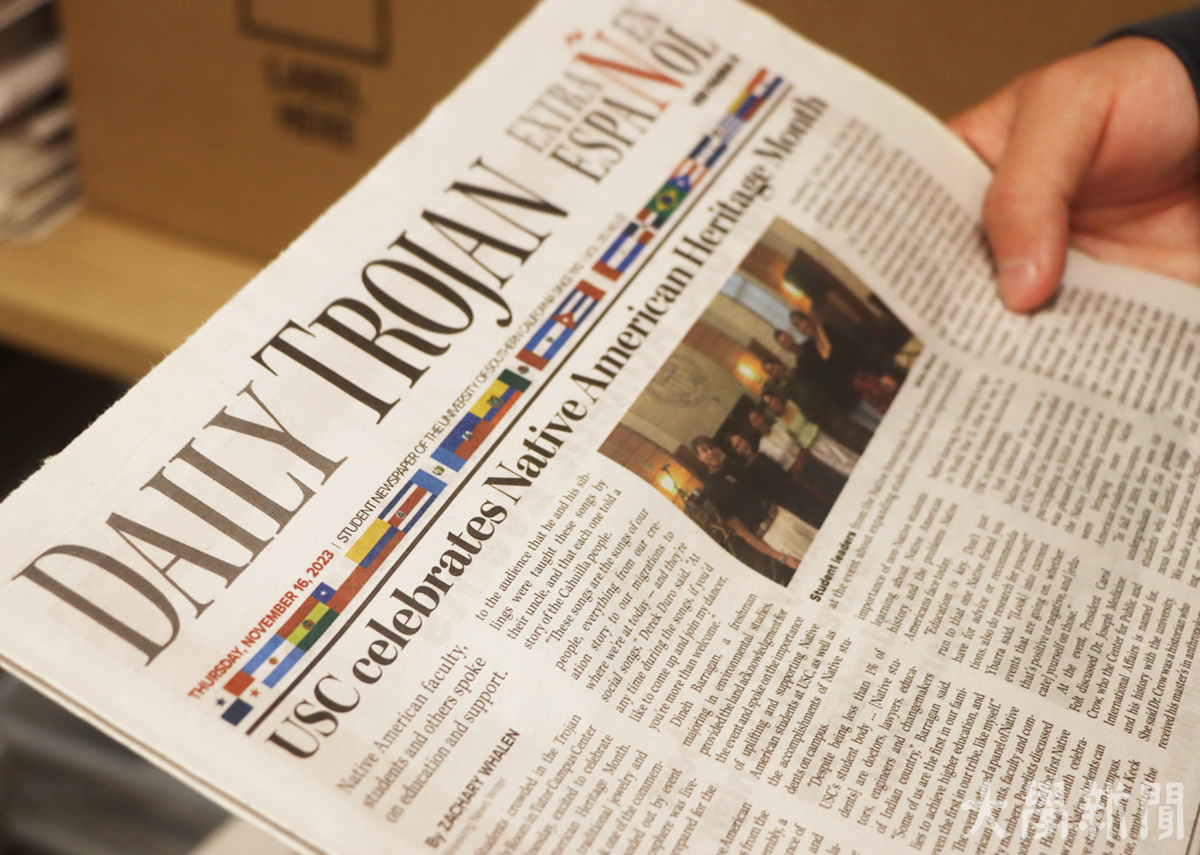 ▲「데일리 트로잔」의 스페인 특별호.