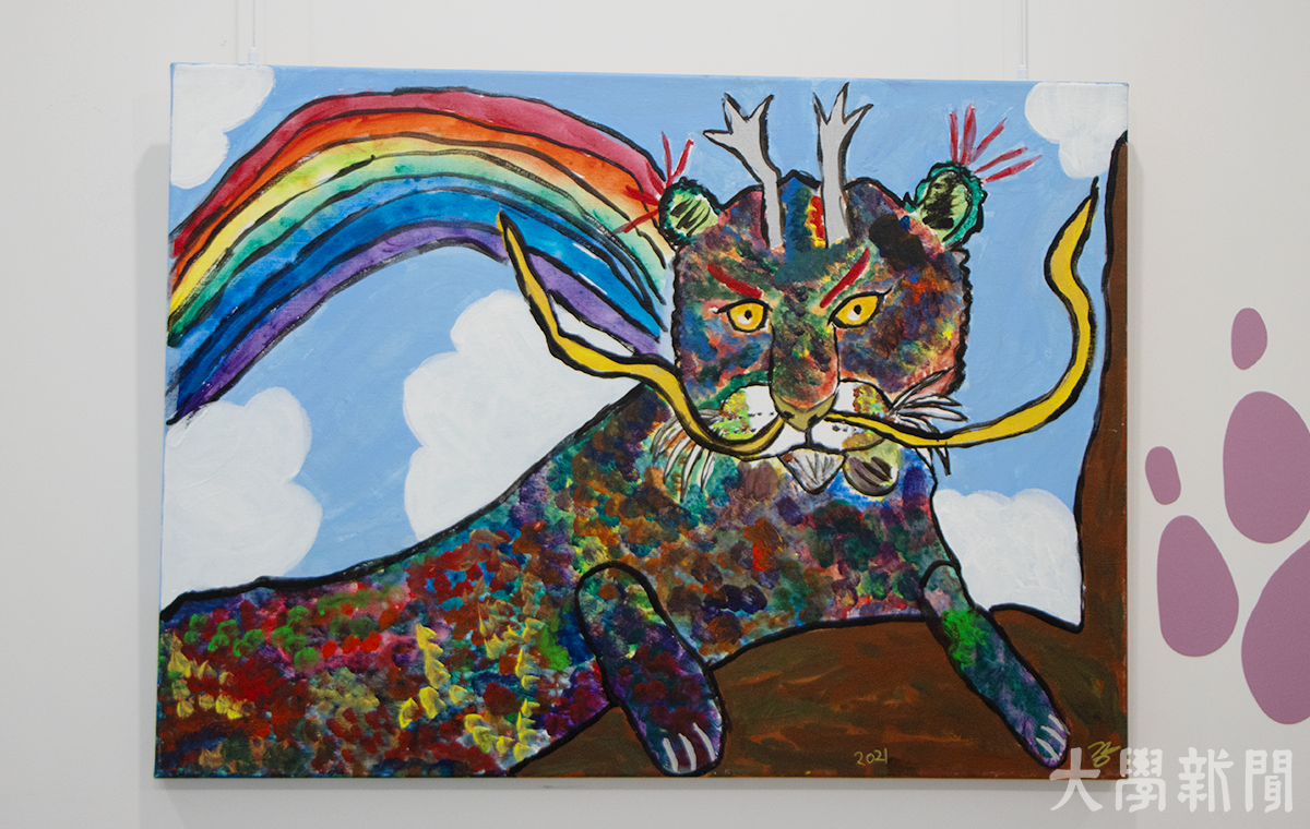 ▲ 강승탁 파라오 카지노의 그림.