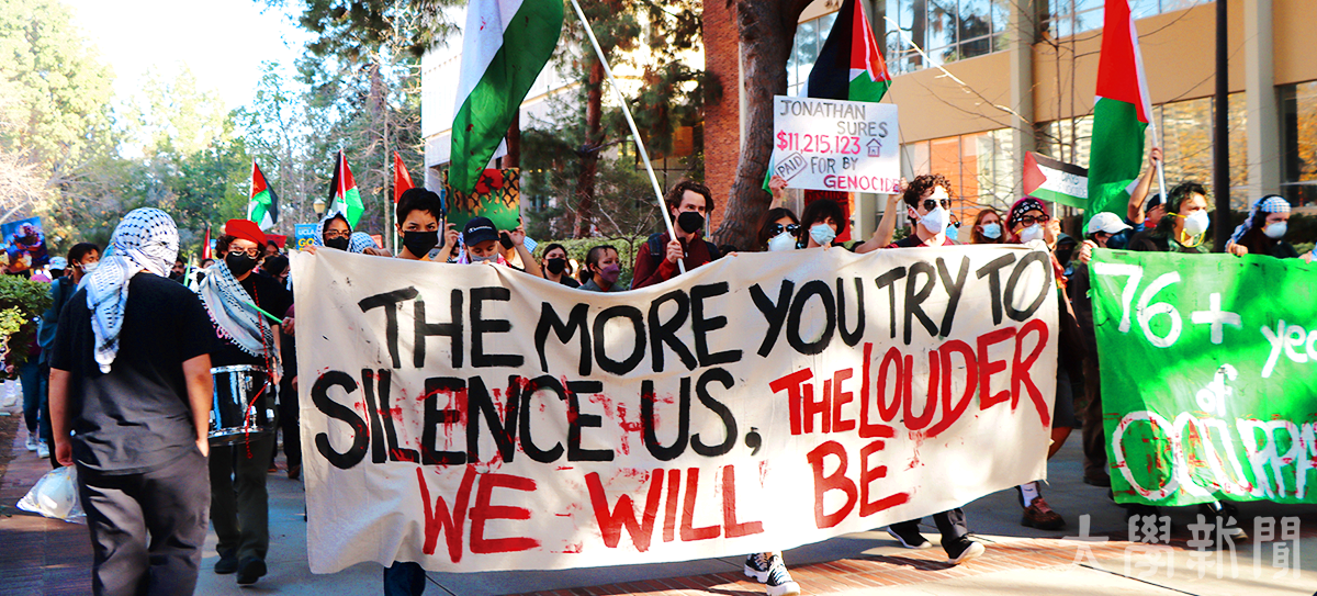 ▲지난달 18일, UCLA에서 열린 팔레스타인 시위 현장.