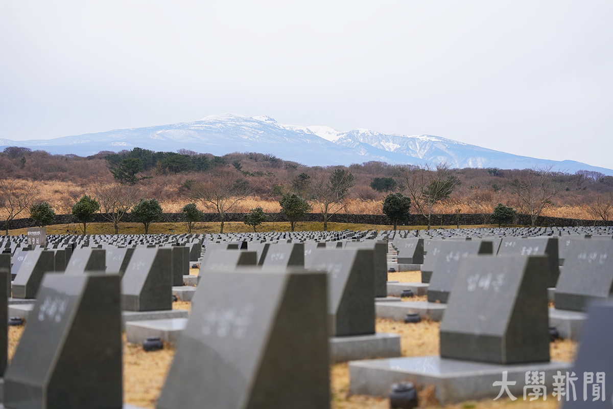 ▲온라인 카지노 4·3 평화공원에 위치한 4·3 희생자 묘지.
