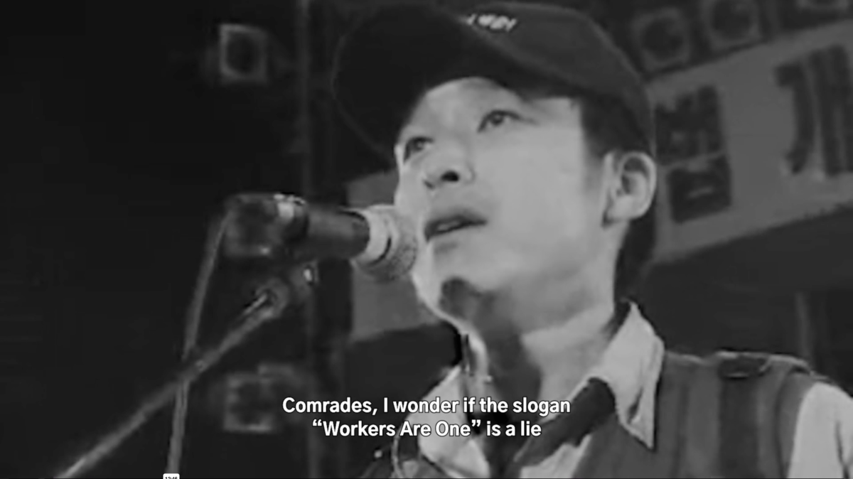 ▲ '멜팅 아이스크림' 스틸 이미지.