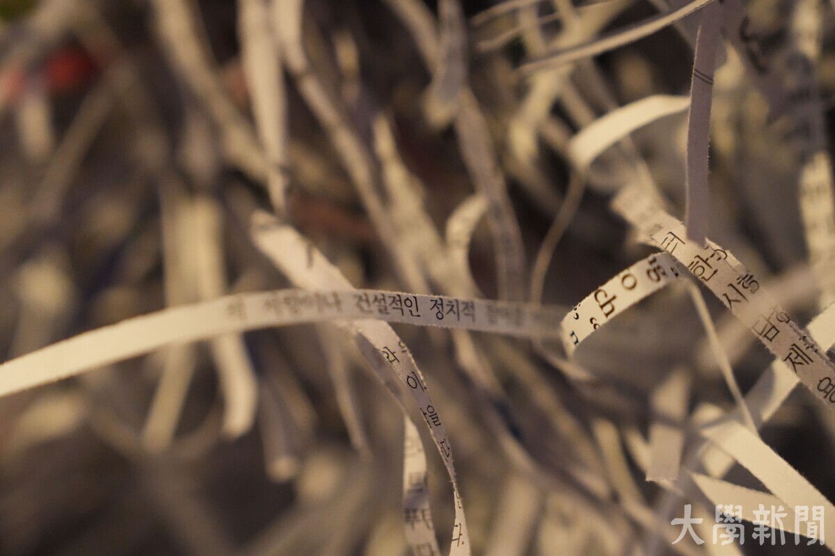 ▲TBC 통폐합 당시의 파쇄물을 재현한 모습.