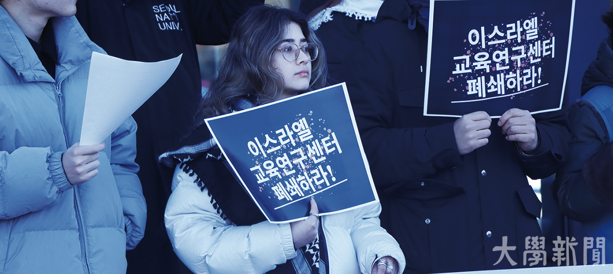 ▲21일에 진행된 기자회견 모습.