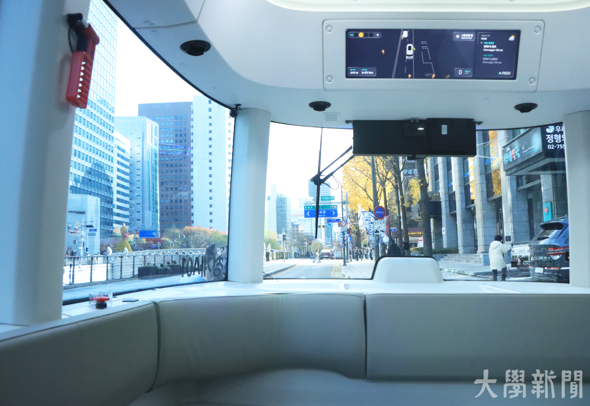 ▲지니 카지노석이 있을 공간에 좌석이 마련돼 있다.